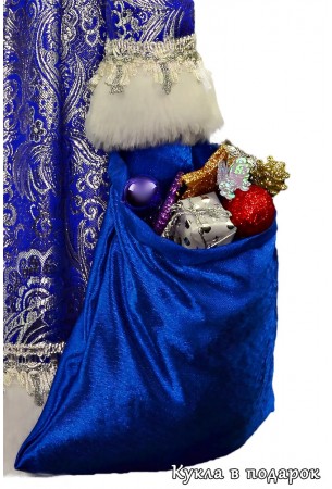 Большой Дед Мороз кукла с мешком подарков