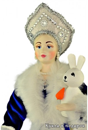 Снегурочка в кокошнике кукла с зайцем