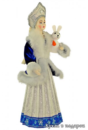 Снегурочка в кокошнике кукла в подарок
