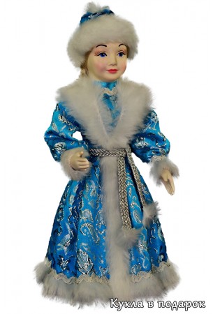Снегурочка девочка кукла в подарок