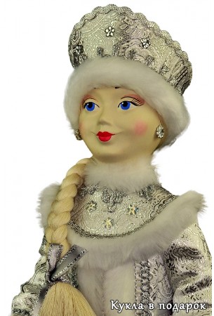Снегурочка подарок фарфоровая кукла