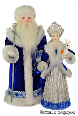 Новогодние игрушки Дед Мороз и Снегурочка