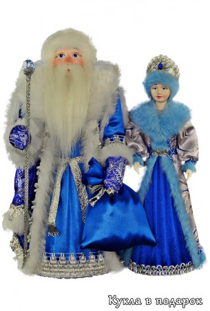 Куклы на Новый год сувенир из Москвы