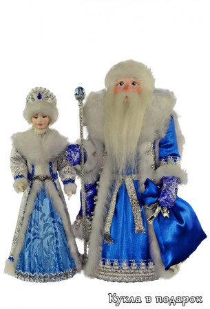 Куклы на Новый год сувенир из Москвы