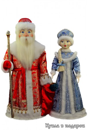 Дед Мороз в красном с золотом, Снегурочка в голубом