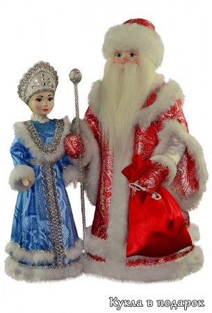 Новогодние сувениры хенд мейд куклы Дед Мороз и Снегурочка