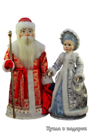 Дед мороз с мешком подарков набор кукол на новый год