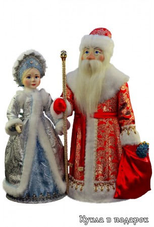Дед Мороз и Снегурочка в подарок детям на Новый год