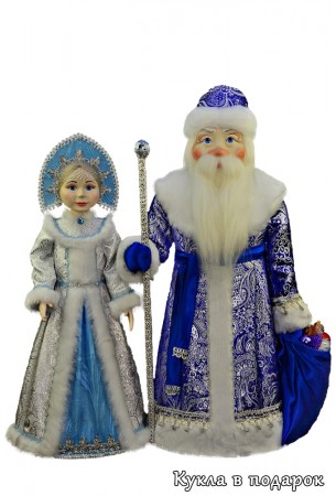 Красивые елочные игрушки Дед Мороз и Снегурочка