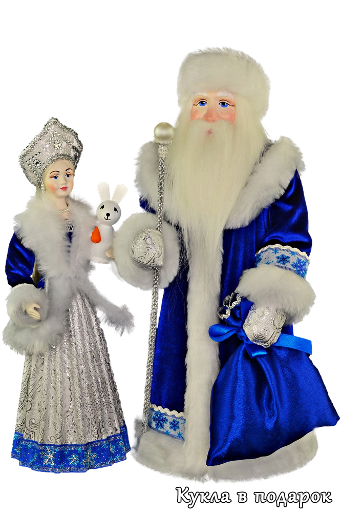 Новогодние игрушки куклы Дед Мороз и Снегурочка